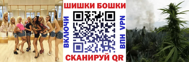 Как найти закладки Ясный ГАШ  Канабис  Амфетамин  Меф 