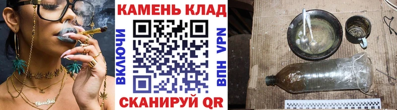 Гашиш Изолятор  Ясный 