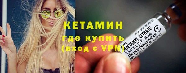 не бодяженный Арсеньев