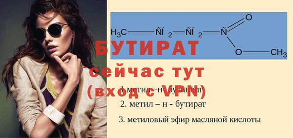 не бодяженный Арсеньев
