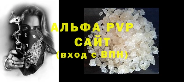 амф Аркадак