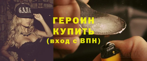 амф Аркадак