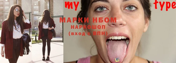 не бодяженный Арсеньев