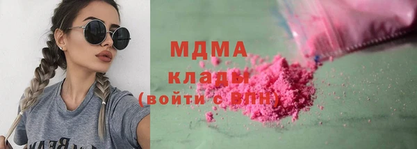 не бодяженный Арсеньев