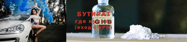 не бодяженный Арсеньев
