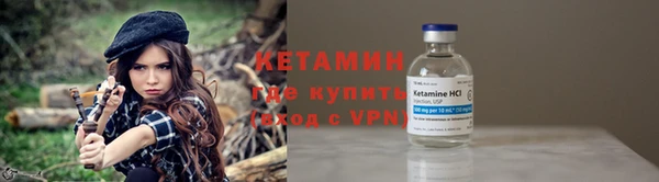 амф Аркадак