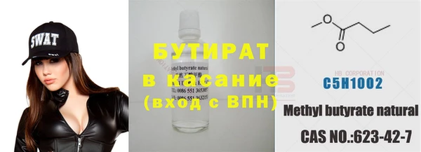 не бодяженный Арсеньев