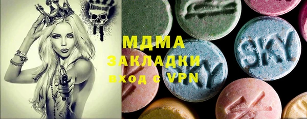 не бодяженный Арсеньев