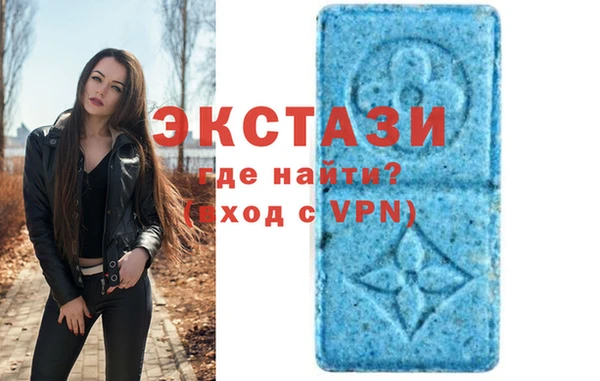 амф Аркадак