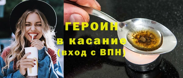 не бодяженный Арсеньев
