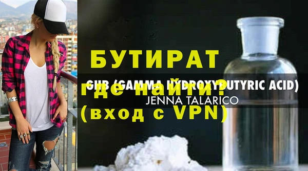 не бодяженный Арсеньев