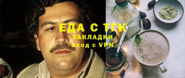 не бодяженный Арсеньев
