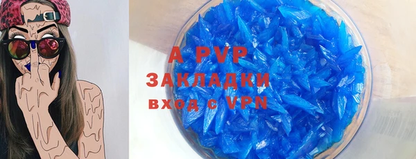 амф Аркадак