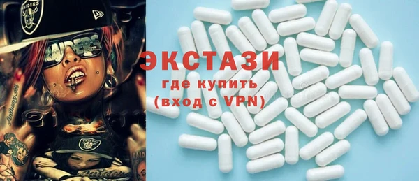 амф Аркадак
