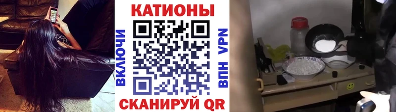 наркота  Ясный  KRAKEN сайт  маркетплейс какой сайт  МЯУ-МЯУ кристаллы 