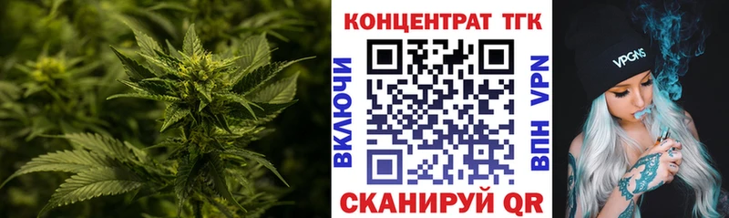Дистиллят ТГК гашишное масло  Ясный 
