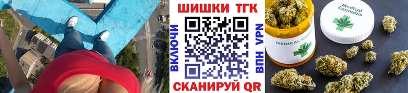 купить   Ясный  Бошки марихуана семена 